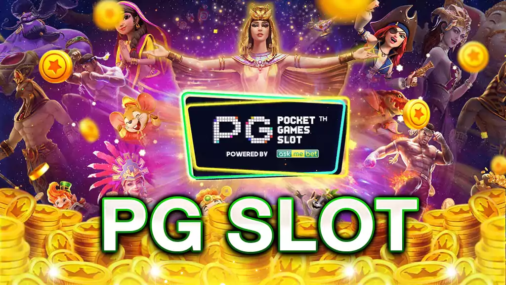 ประเภทเกมและทีมพัฒนาเกมของ PG Slot